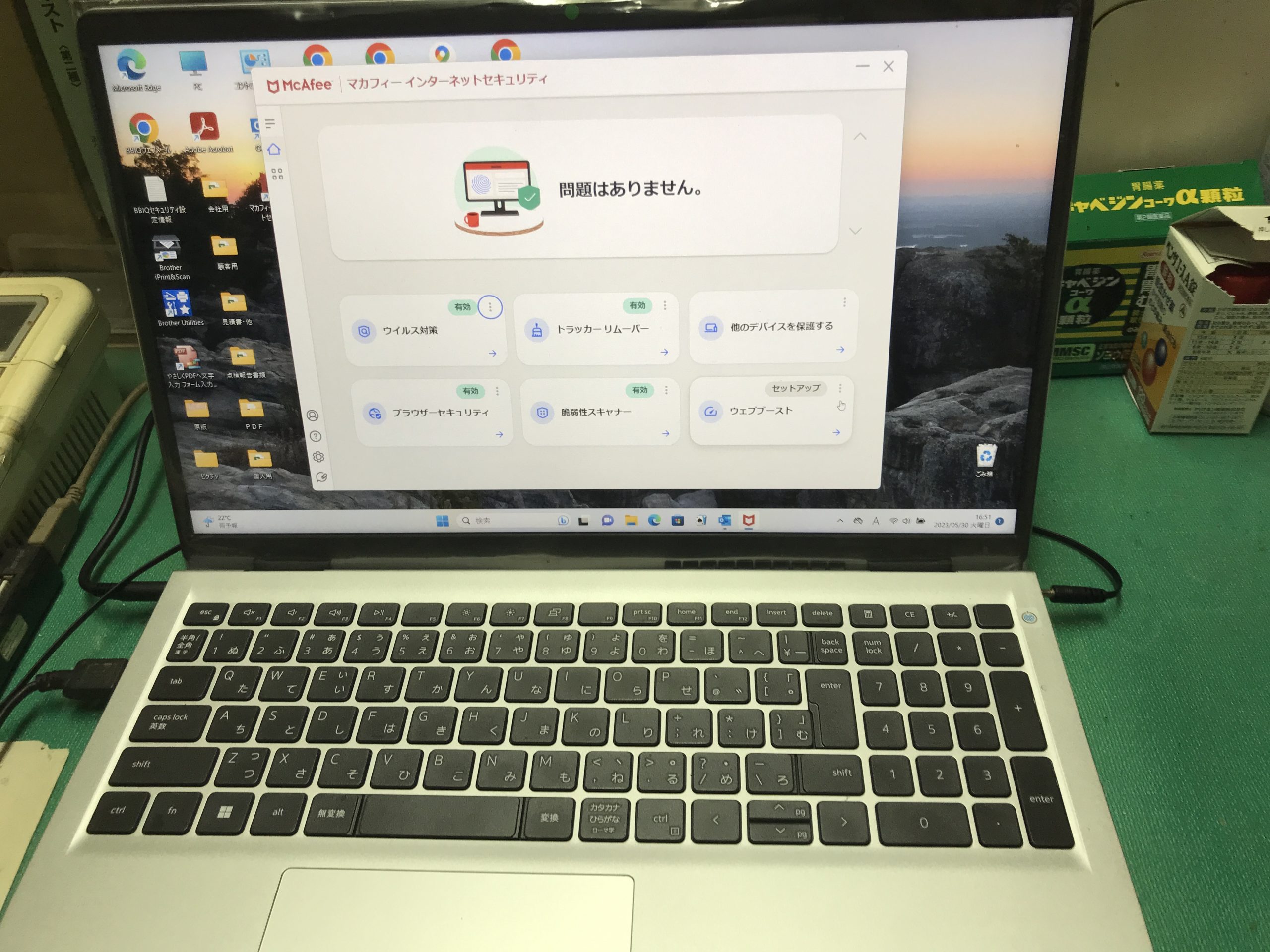 壊れたパソコンから新しいパソコンへのデータ移動と各種設定作業