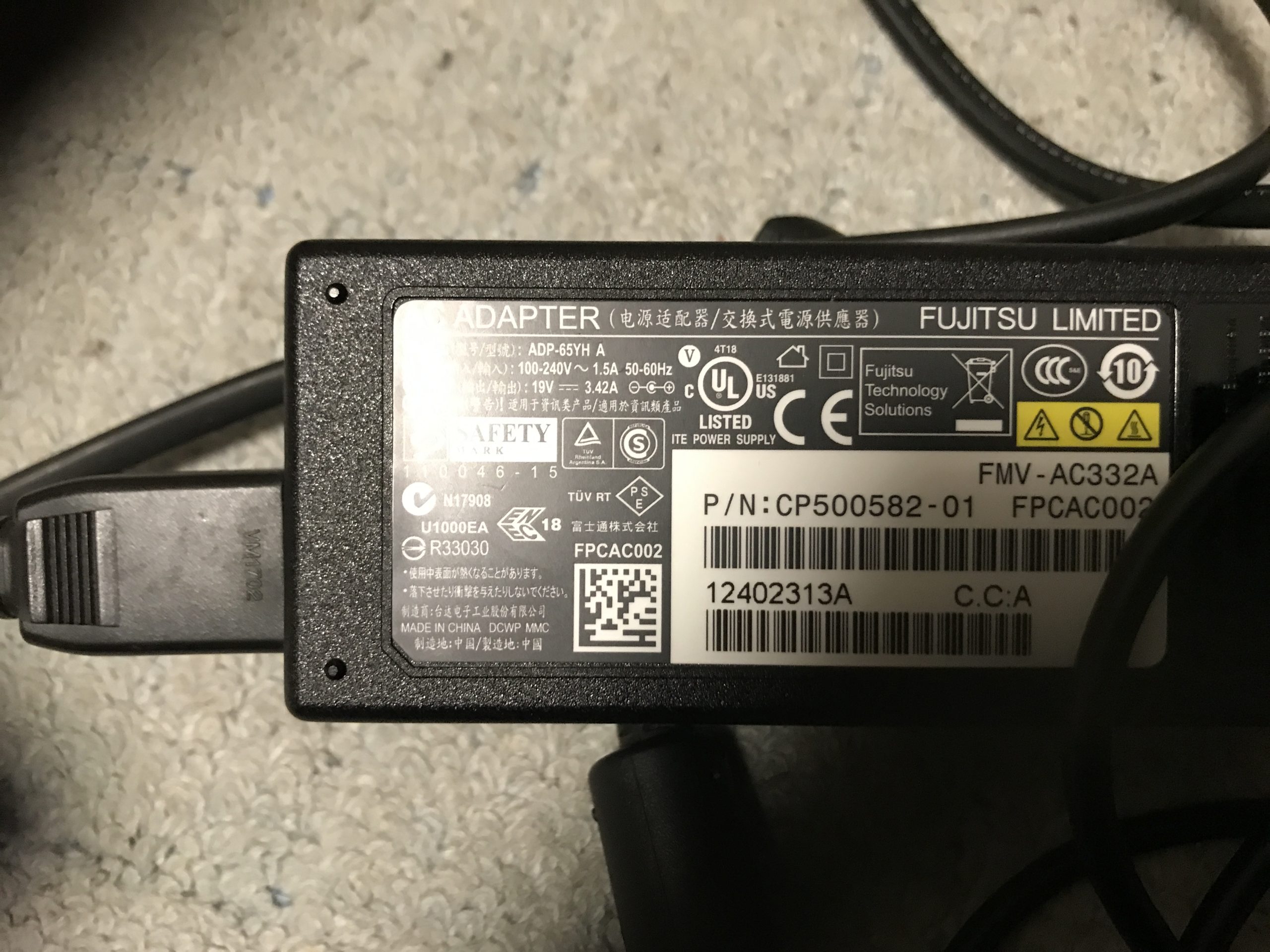 パソコンと電源アダプタの互換性について