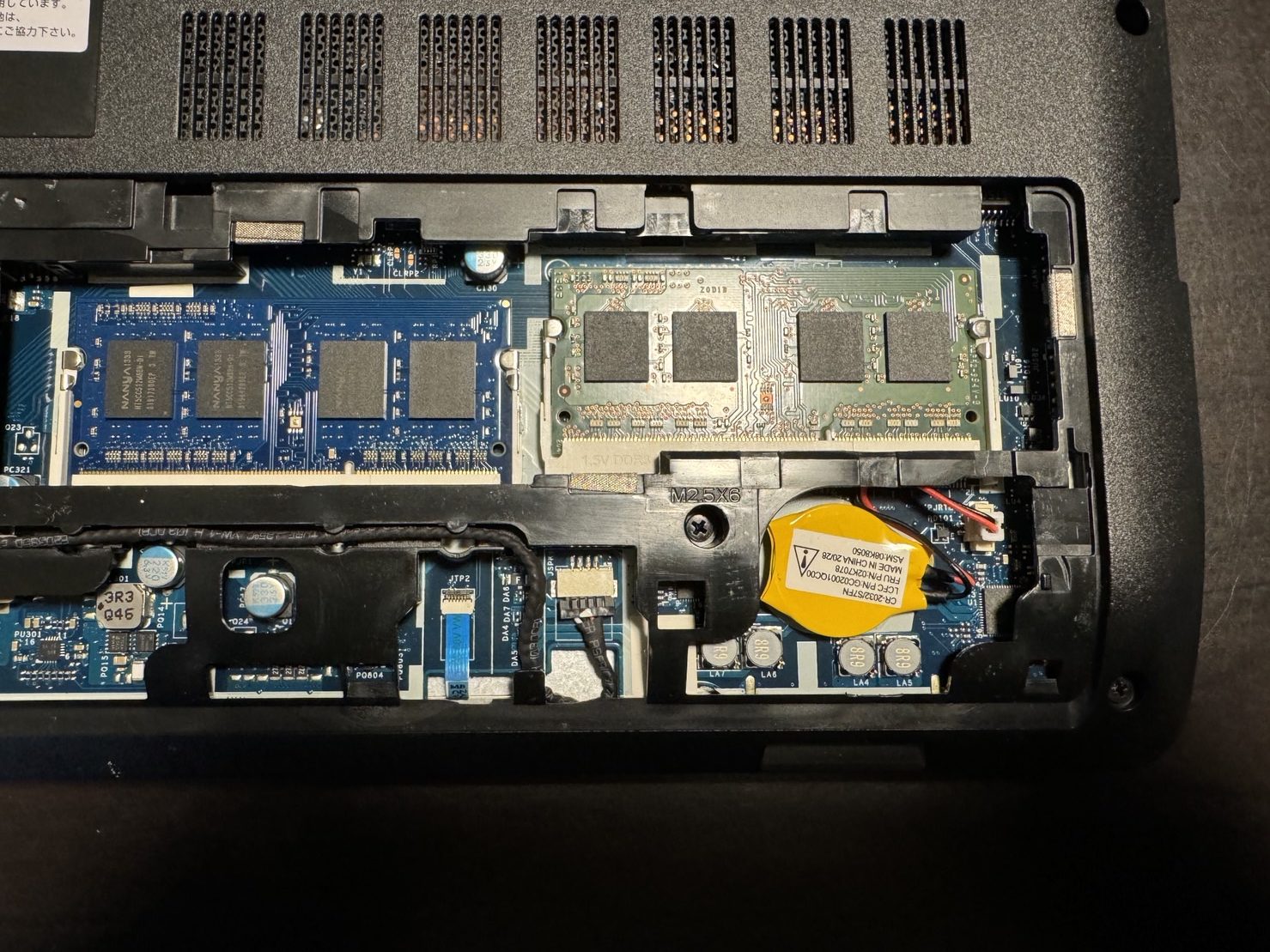 CMOS電池の寿命によりエラーメッセージが表示される為、新しい電池に交換をさせて頂きました。