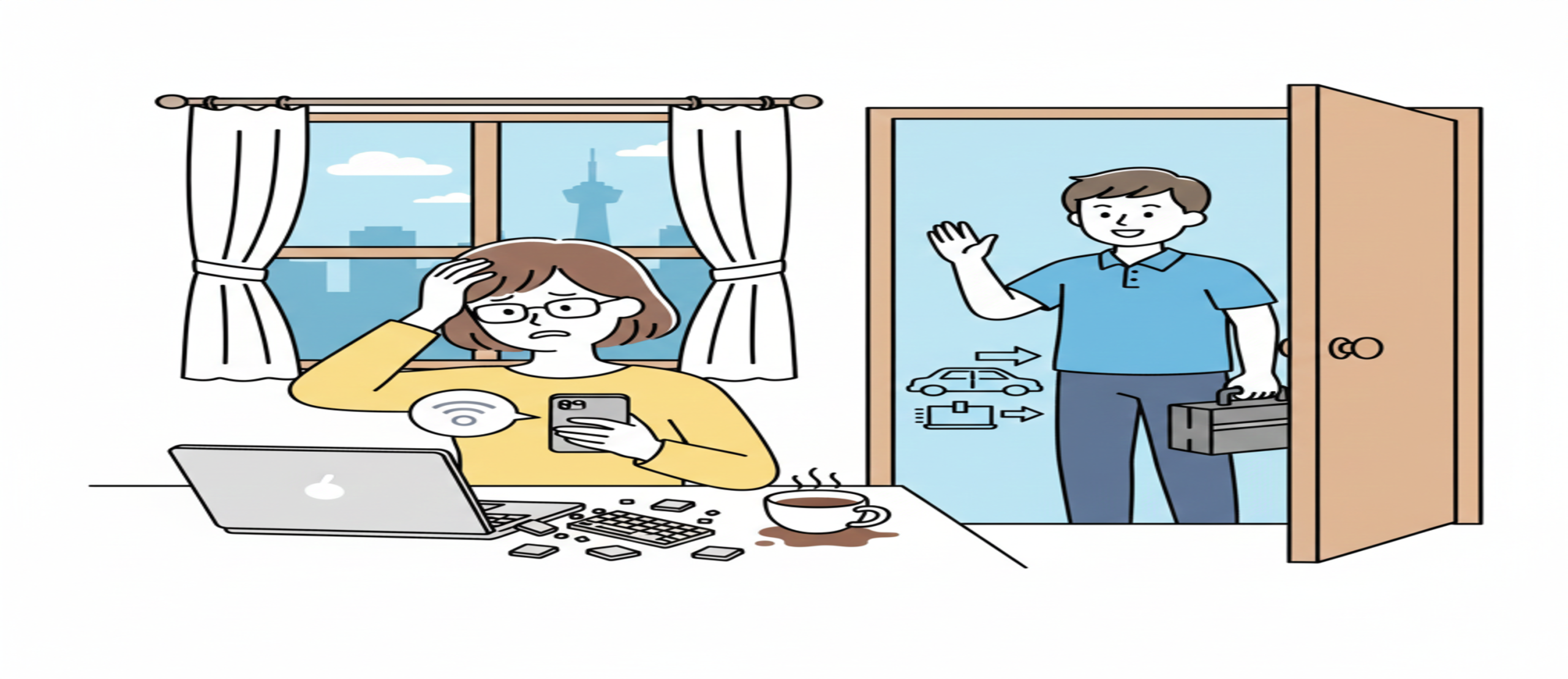 ノートパソコンのキーボード破損・故障を迅速解決！出張診断・お引き取り無料