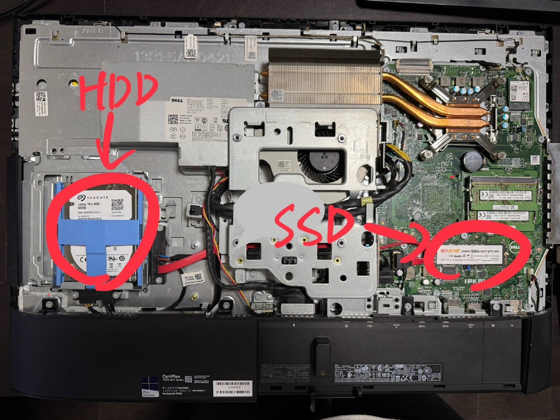 ノートパソコンのキーボードキー破損修理