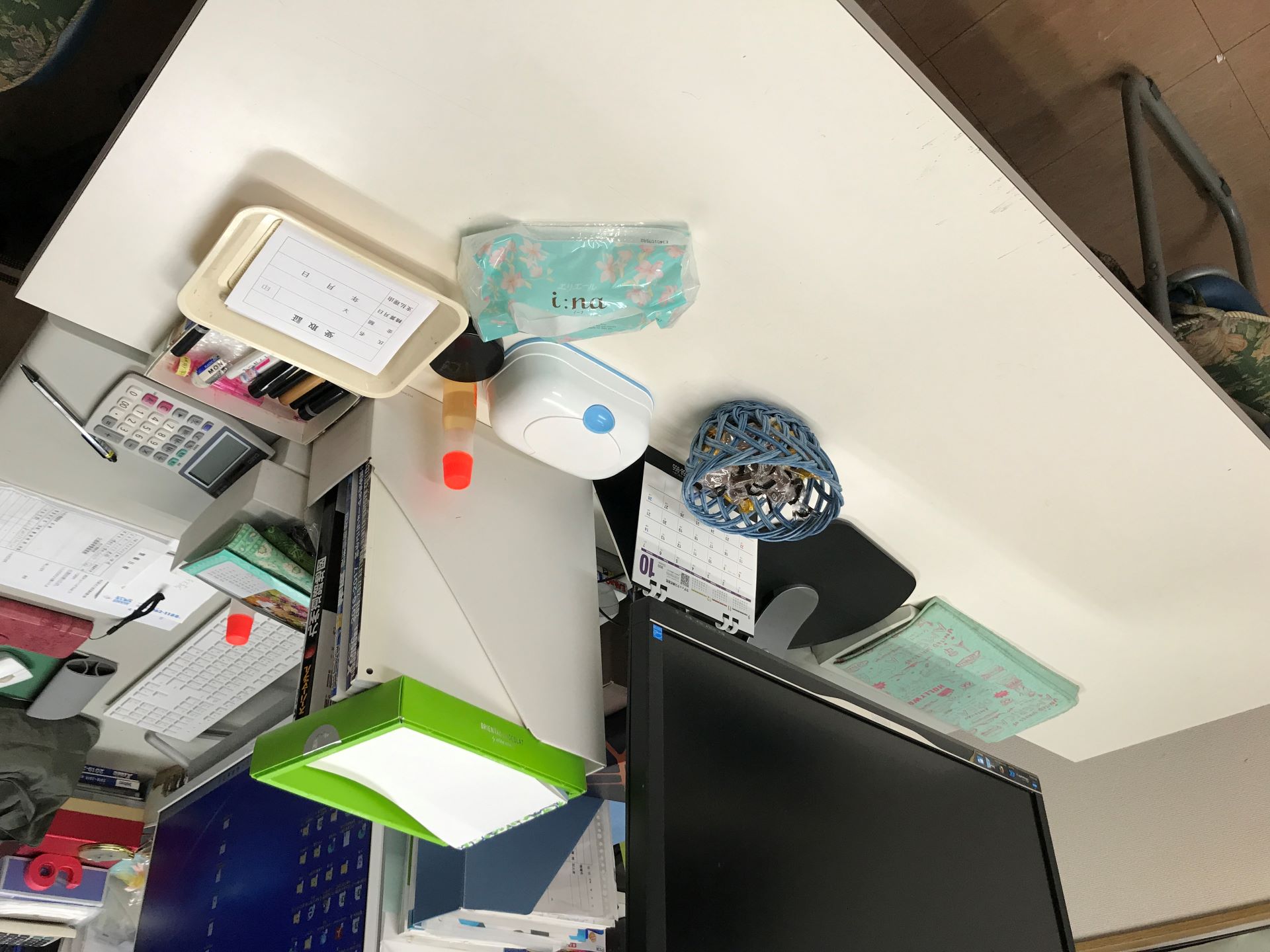 電子請求の操作指導とExcel請求書の作成・PDF化・メール送信まで